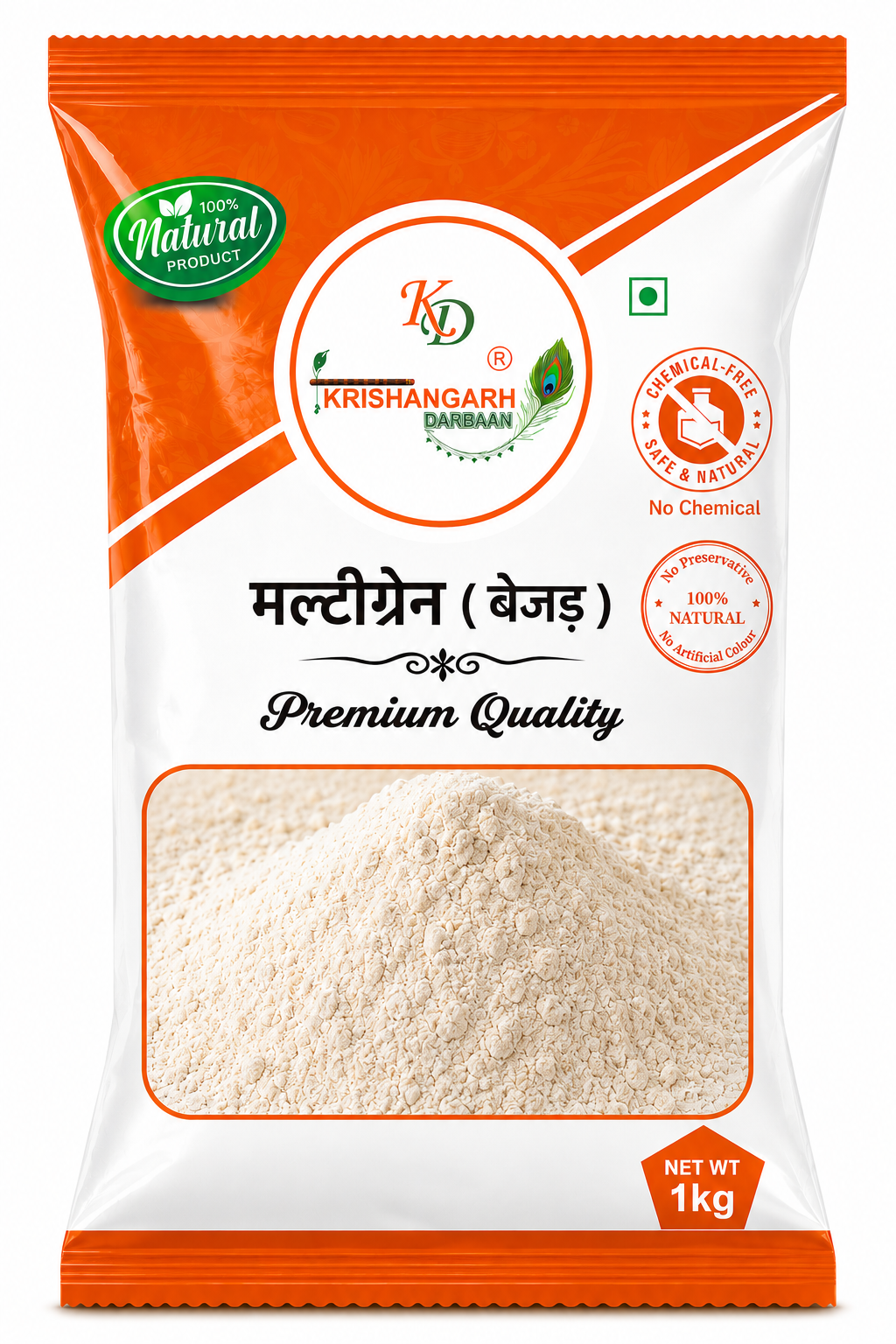 Multigrain Bejad, image 1